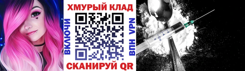 Героин афганец  Нахабино 