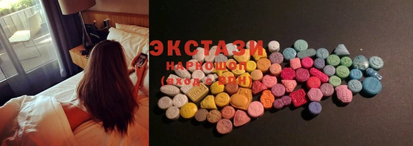 mix Покровск