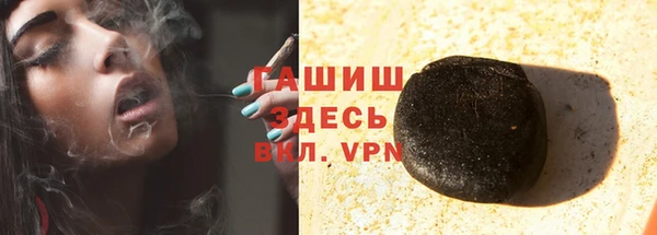 mix Покровск