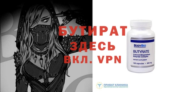 гашиш Абдулино