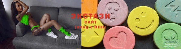 гашиш Абдулино