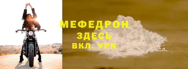 2c-b Покров