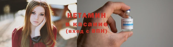 гашиш Абдулино