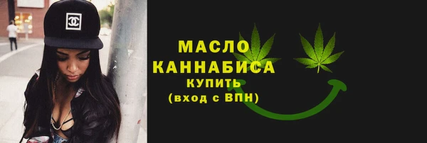 mdpv Абинск