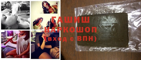 mix Покровск