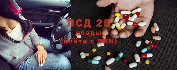 гашиш Абдулино