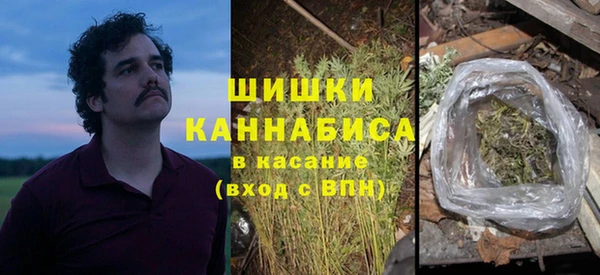 альфа пвп VHQ Абаза