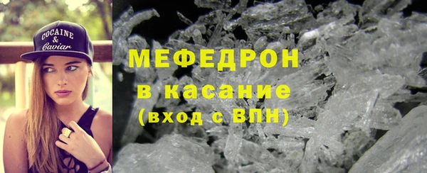 гашиш Абдулино