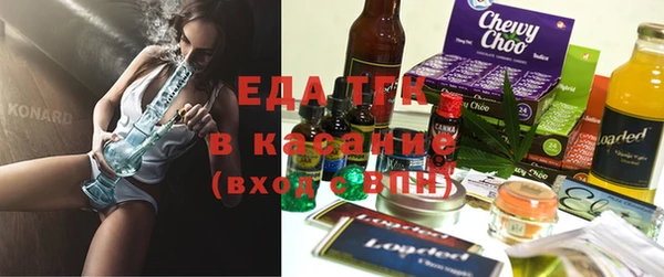 2c-b Покров