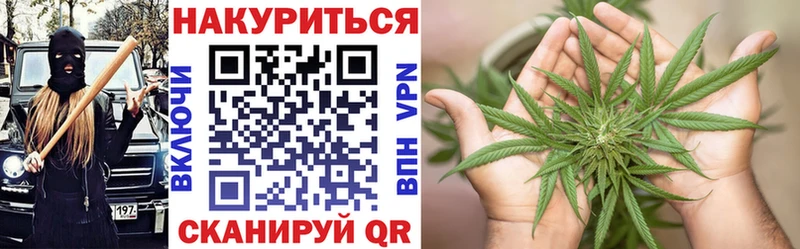 MEGA онион  Нахабино  Бошки Шишки индика 